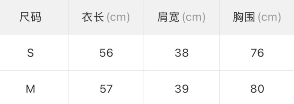 W8169#条纹长袖T恤