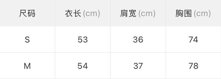 w8343#假两件上衣