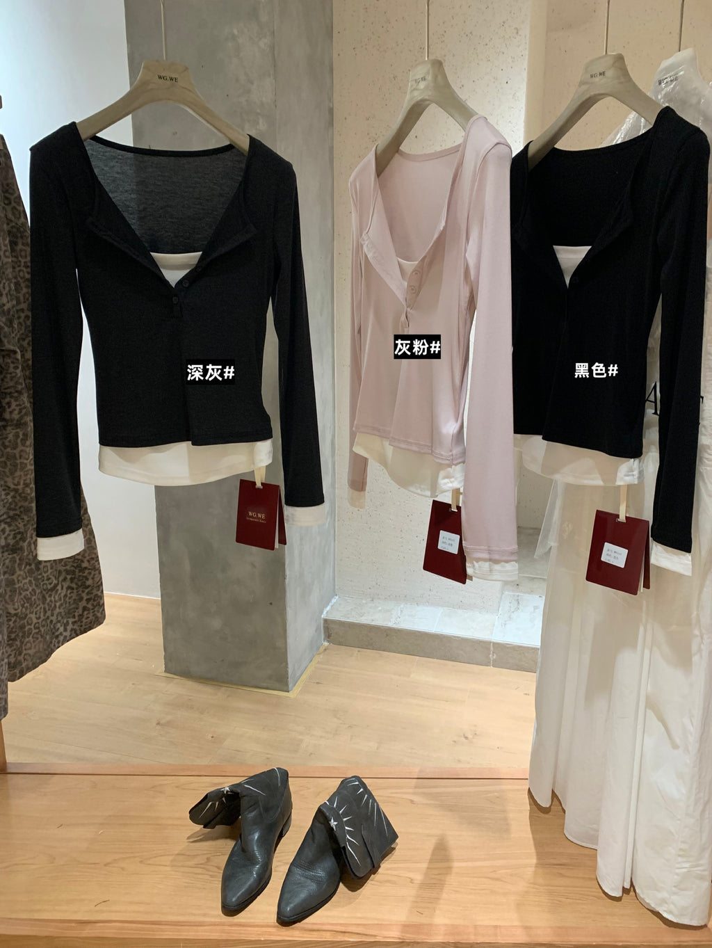 w8343#假两件上衣