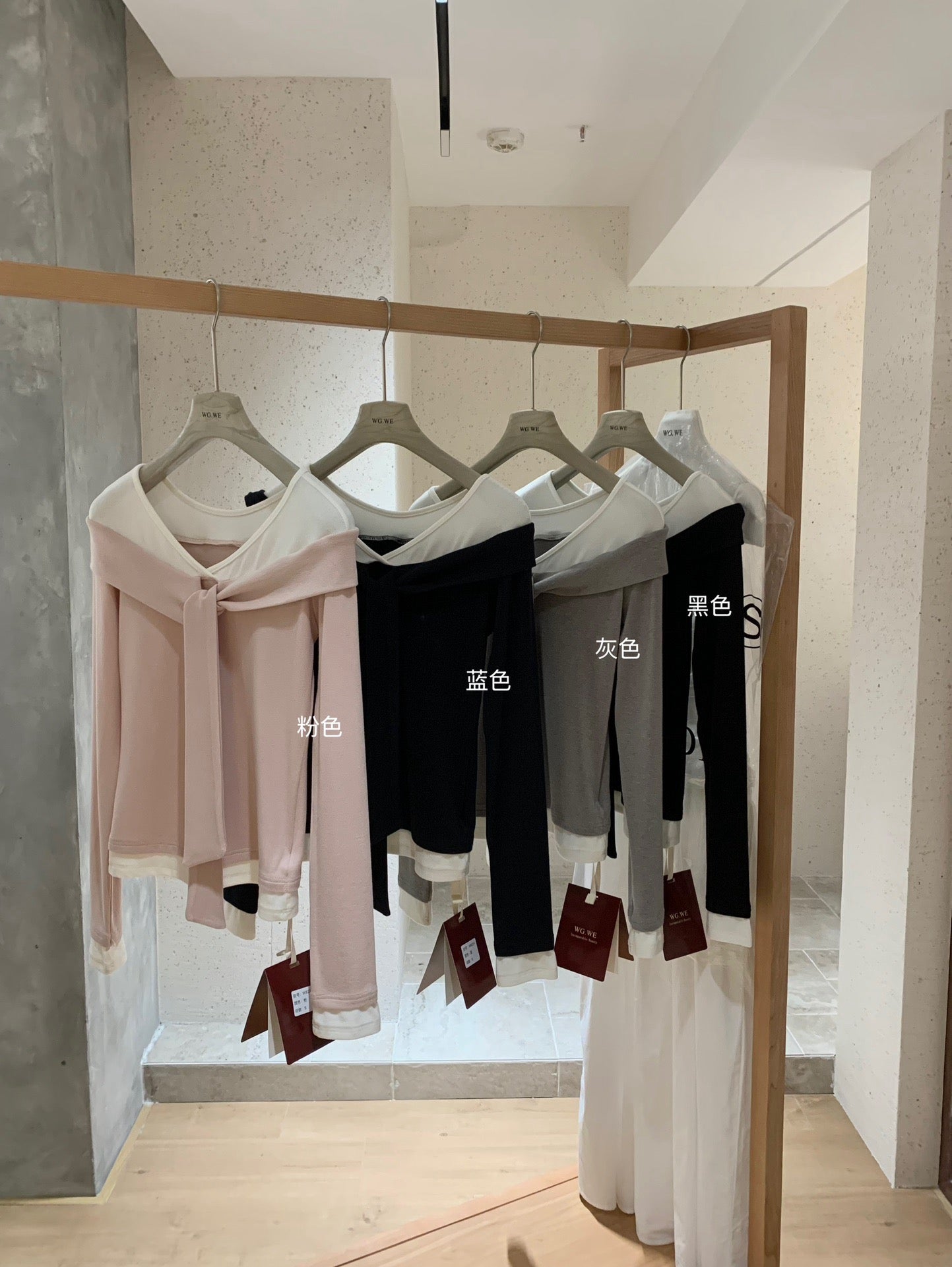 W8224#假两件上衣