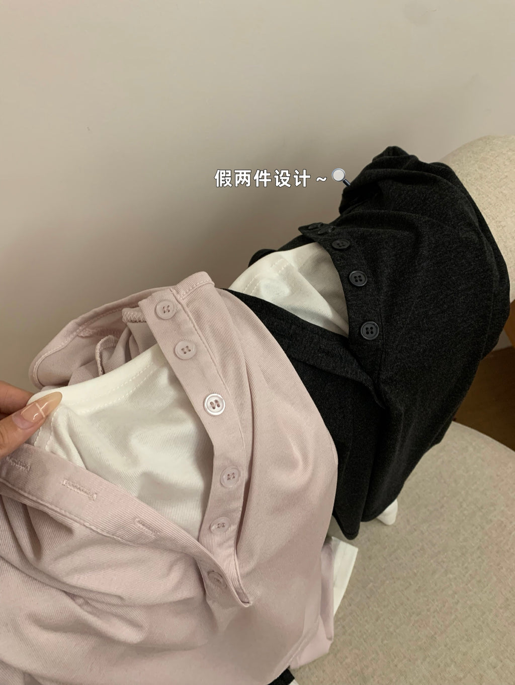 w8343#假两件上衣